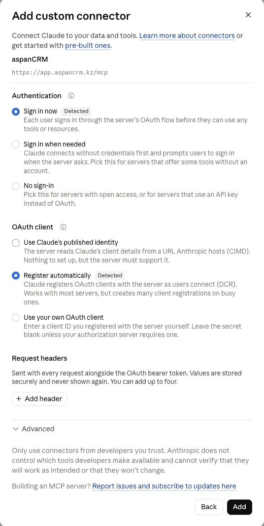 Authentication